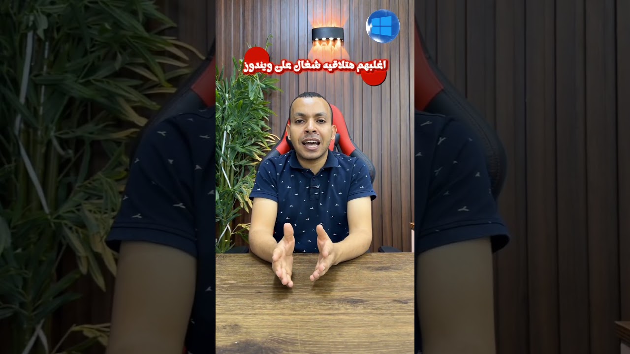 افضل وارخص لابتوب تشتريه للبرمجه والذكاء الاصطناعي لو مبتدئ وعايز حاجه مش غاليه جداااا 🔥🫂