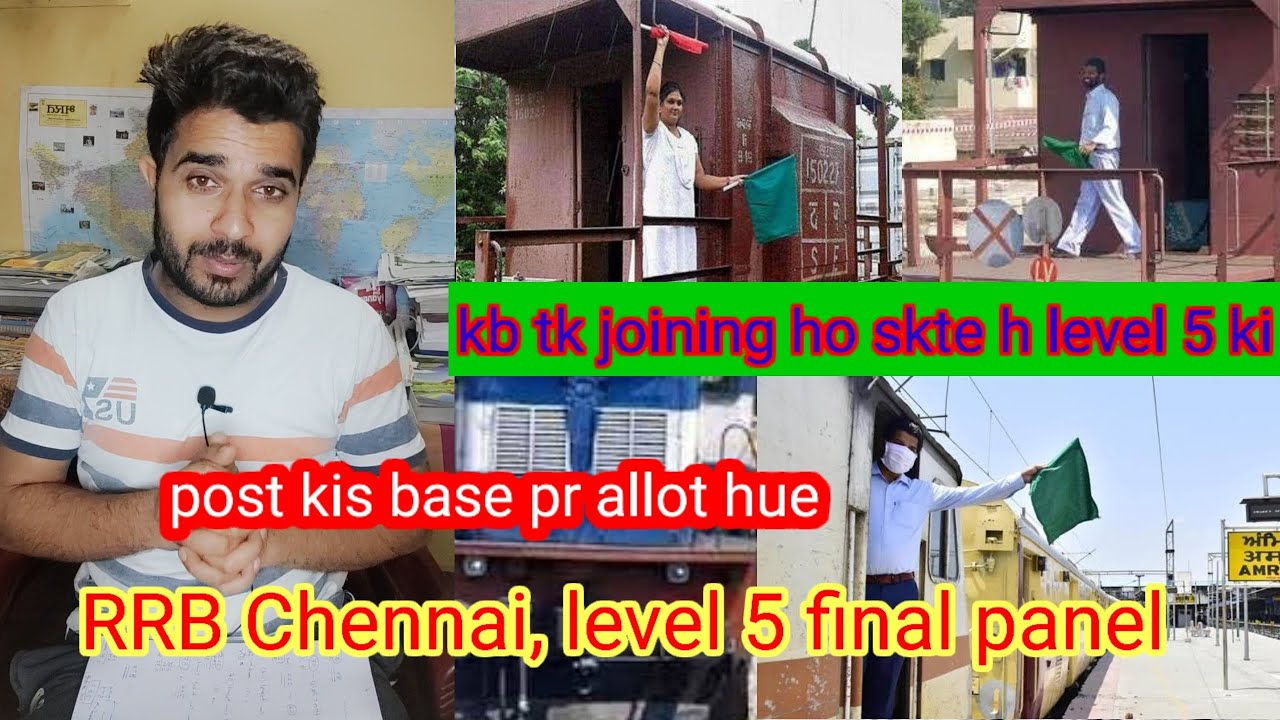 rrb chennai level 5 final panel out, joining kb tk aa skte h, #rrb #rrb_ntpc #level5