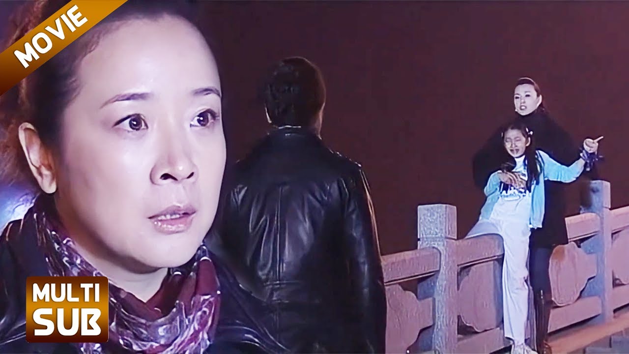 【Full Movie】小三为抢走丈夫，丧心病狂绑架孩子，结果让丈夫后悔一生！🦋#chinesedrama #中國電視劇 #爱情 #電影
