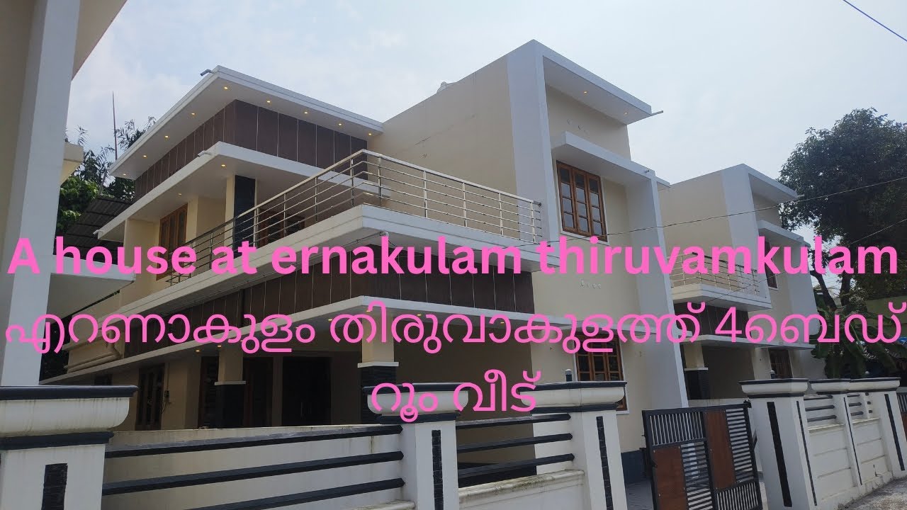 A house at ernakulam Tripunithura thiruvamkulam (4bhk )
