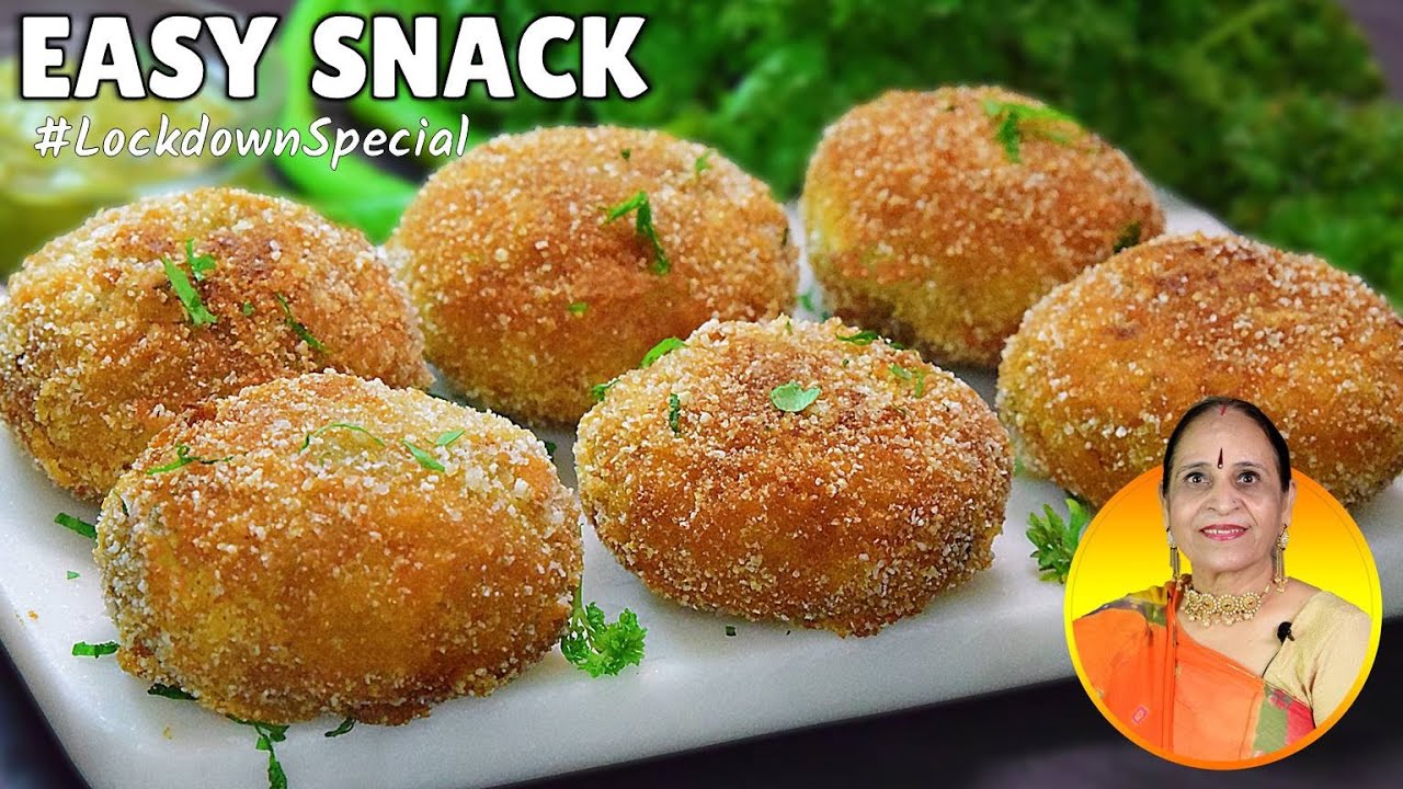 #LOCKDOWN में जब घर में सामान​ हो कम तो बनाएं सूजी का ऐस मसालेदार नाश्ता | Suji Snack | Easy Snack