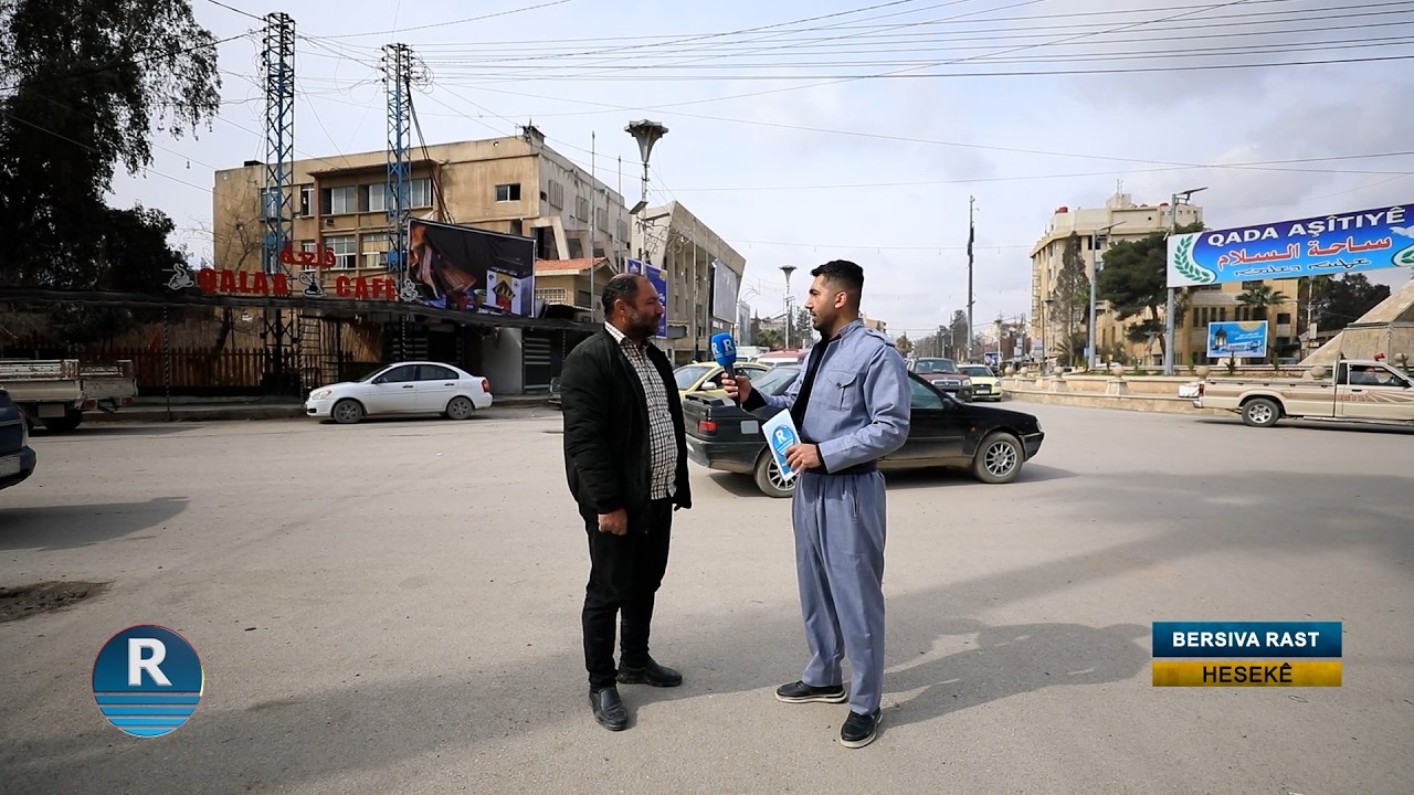 ما هي المسافة الفاصلة بين مدينتي قامشلو الحسكة؟