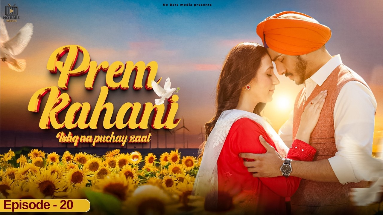 Prem Kahani - Episode20 | Clip 5 I Mohsin Abbas & Hibba Aziz | Latest Pakistani Drama | NBMV152