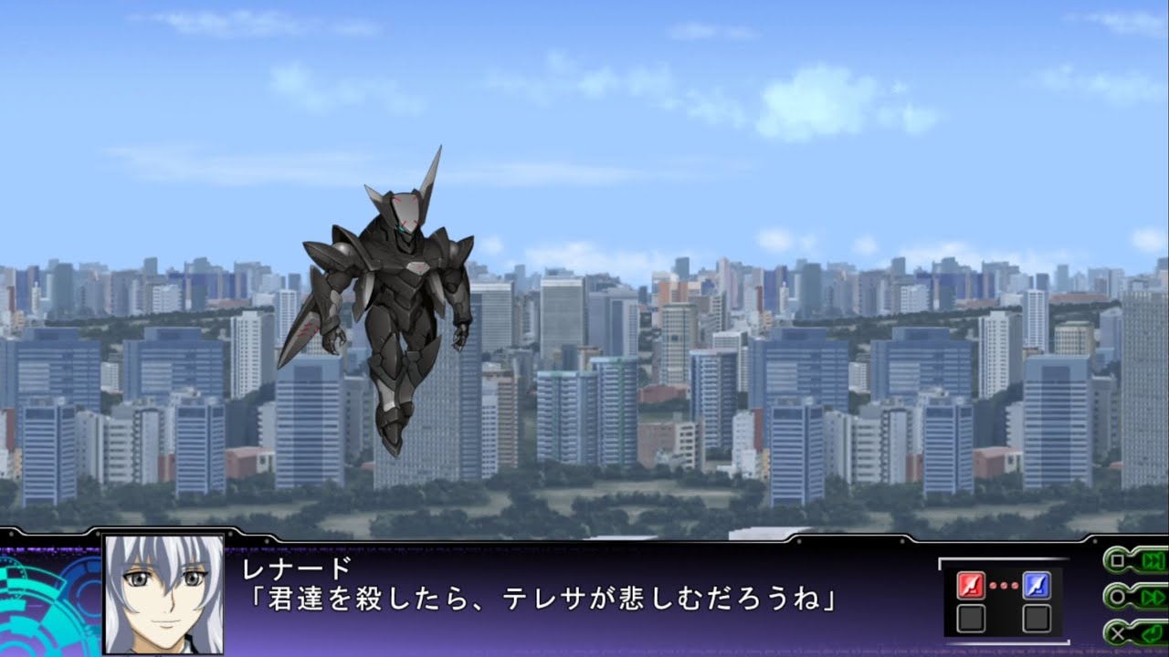 SRW Z3.2 : Plan-1055 Belial All Attacks / Leonard Testarossa