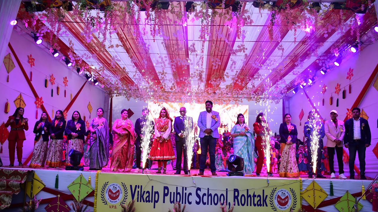 ANNUAL FUNCTION (PART - 2  FINAL) Vikalp Public High School Rohtak Dt. 26.11.2022