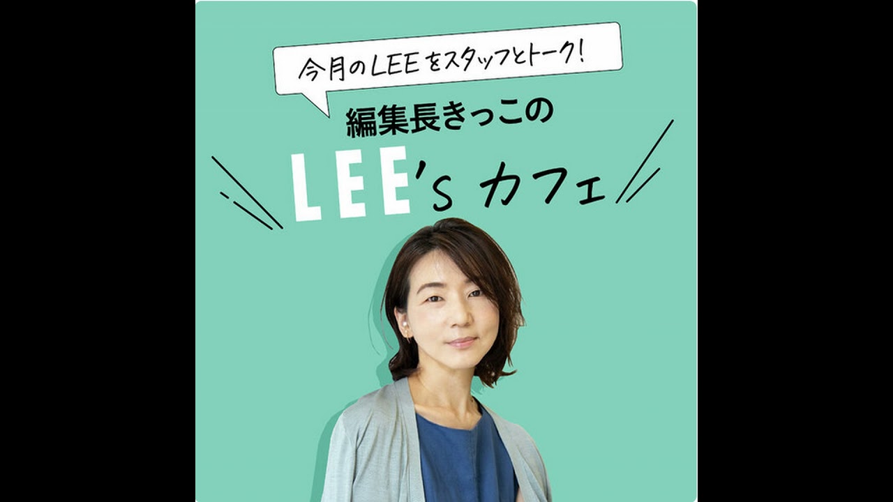 #152 脳科学者が実践している、今すぐにできる「デジタルデトックス」法って？
