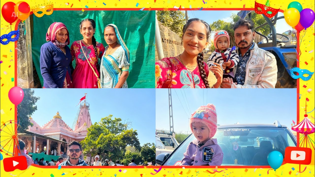 Varana melee ❤️🫶🏻😍 ma khodal na darshan... 🙇🏼‍♀️🫶🏻#explorepage #vlog #vdvloger #melee 
