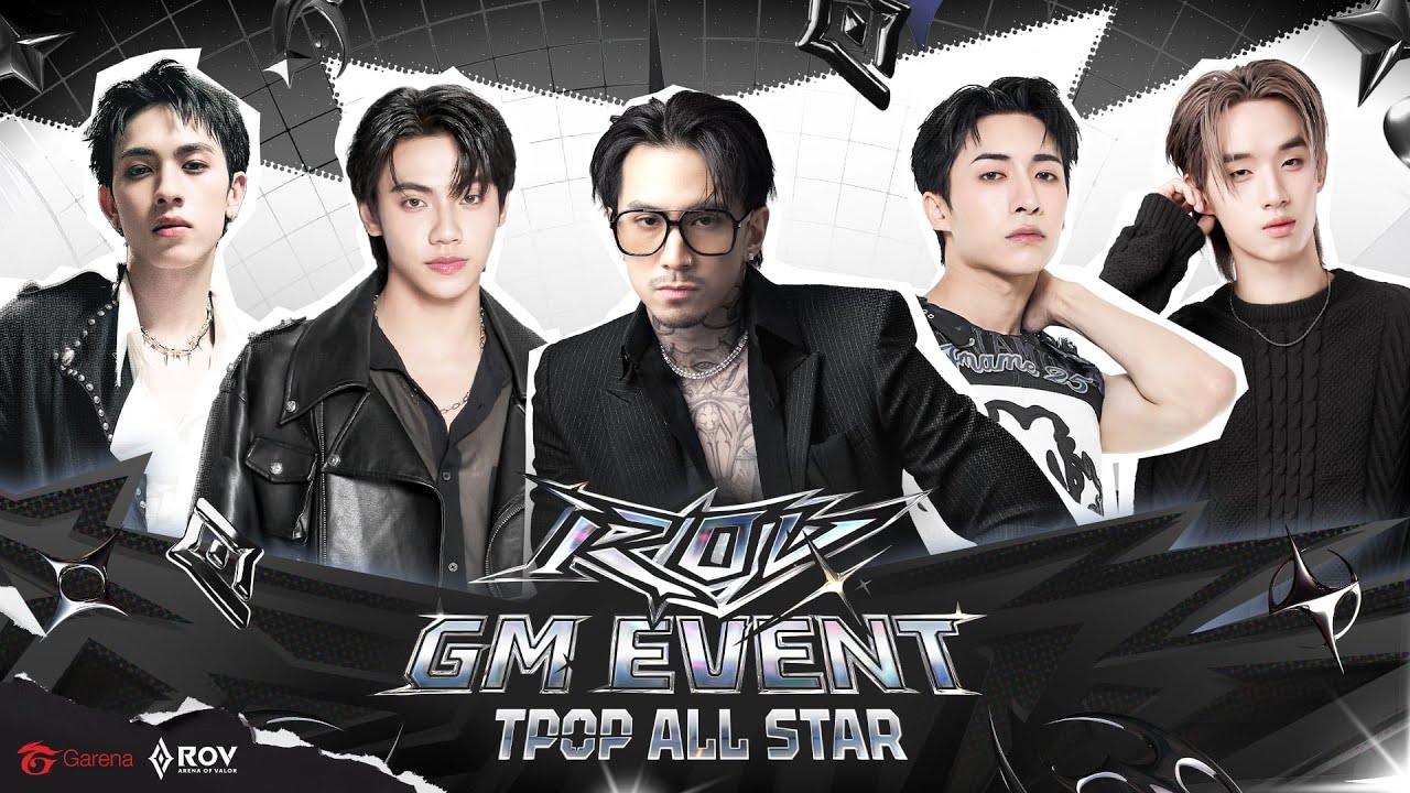 GM EVENT TPOP ALL STAR