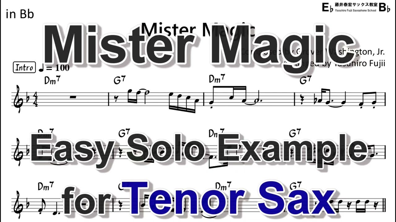 Mister Magic - Easy Solo Example for Tenor Sax