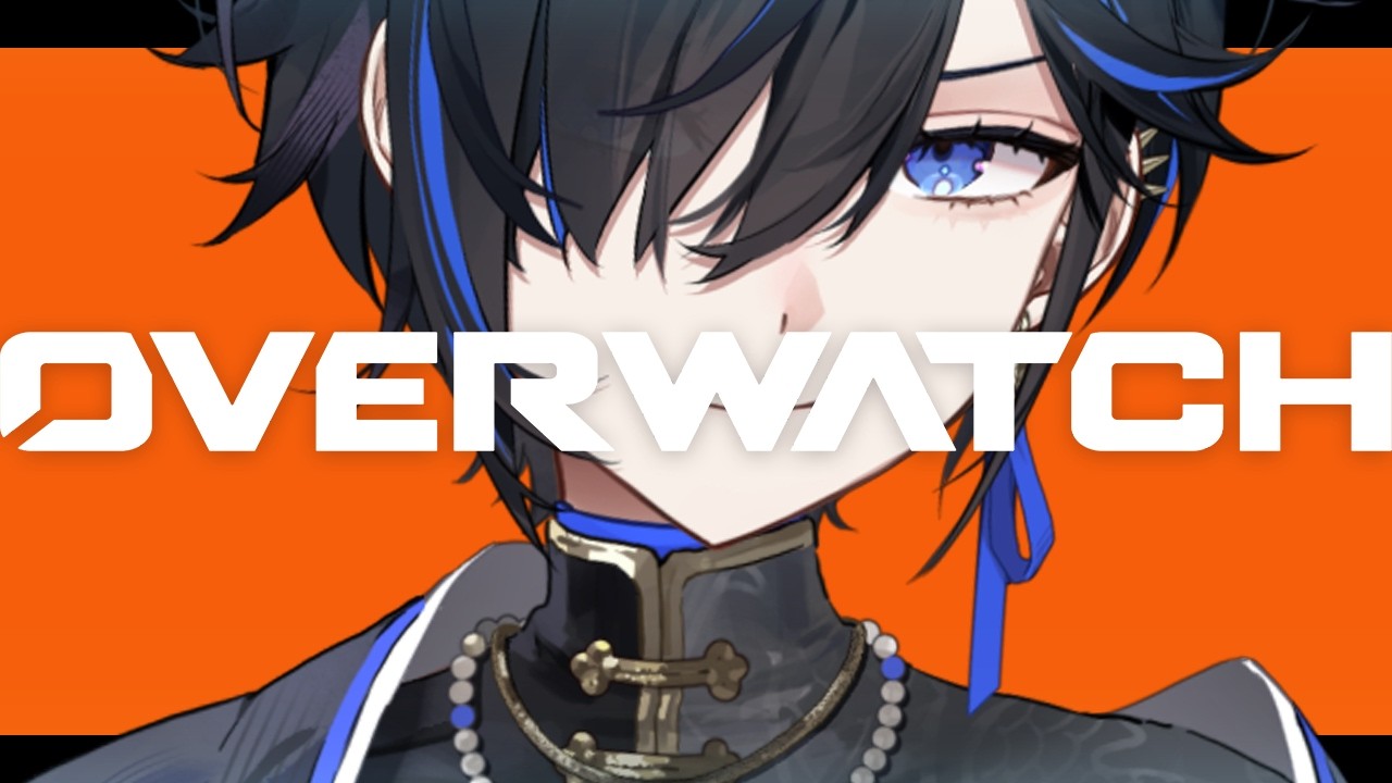 【Overwatch】新シーズン！！！！！みんなインストールはしたか！！！！！【絢世ユウ / PhaseConnect】