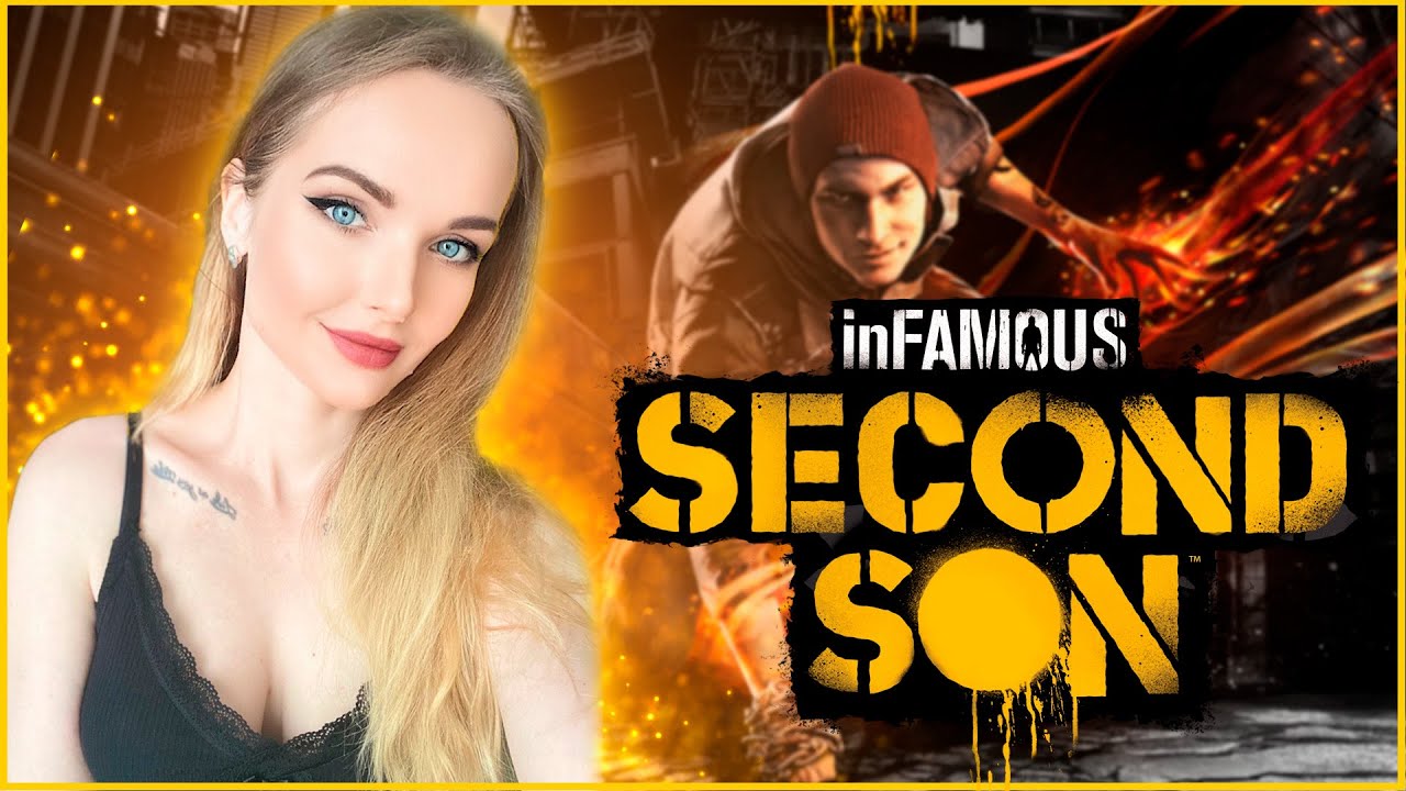 INFAMOUS: SECOND SON | INFAMOUS: ВТОРОЙ СЫН ♡ мое первое прохождение | Стрим 1 (PS5) ♡