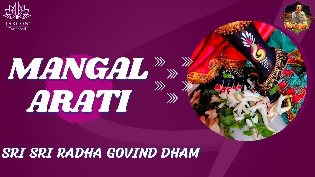 Mangal Arati || 22th February 2026 || ISKCON Faridabad||