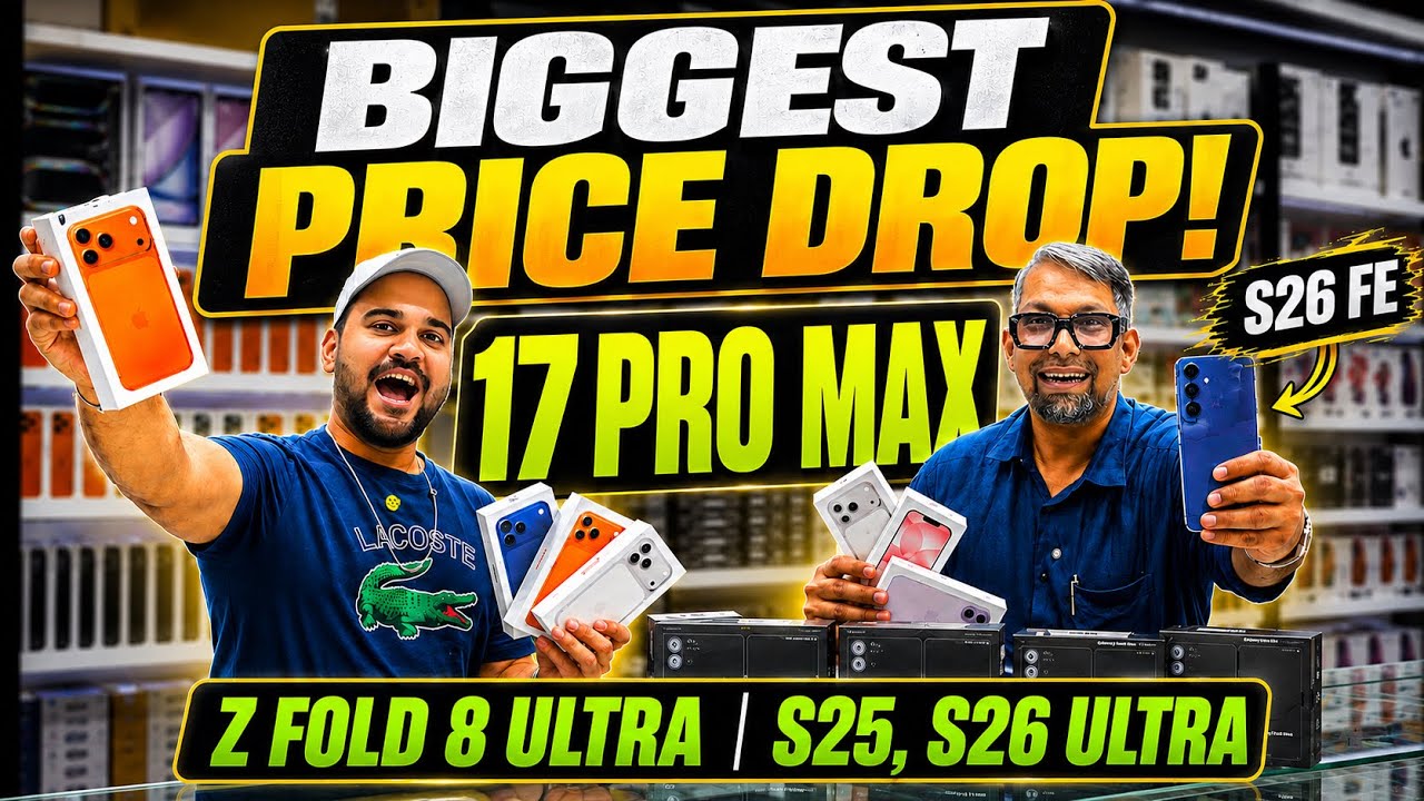 iPhone Price in Dubai | iPhone 17 Pro max Price in Dubai | SAMSUNG S26 ULTRA | Z FOLD 8 Z FOLD ULTRA