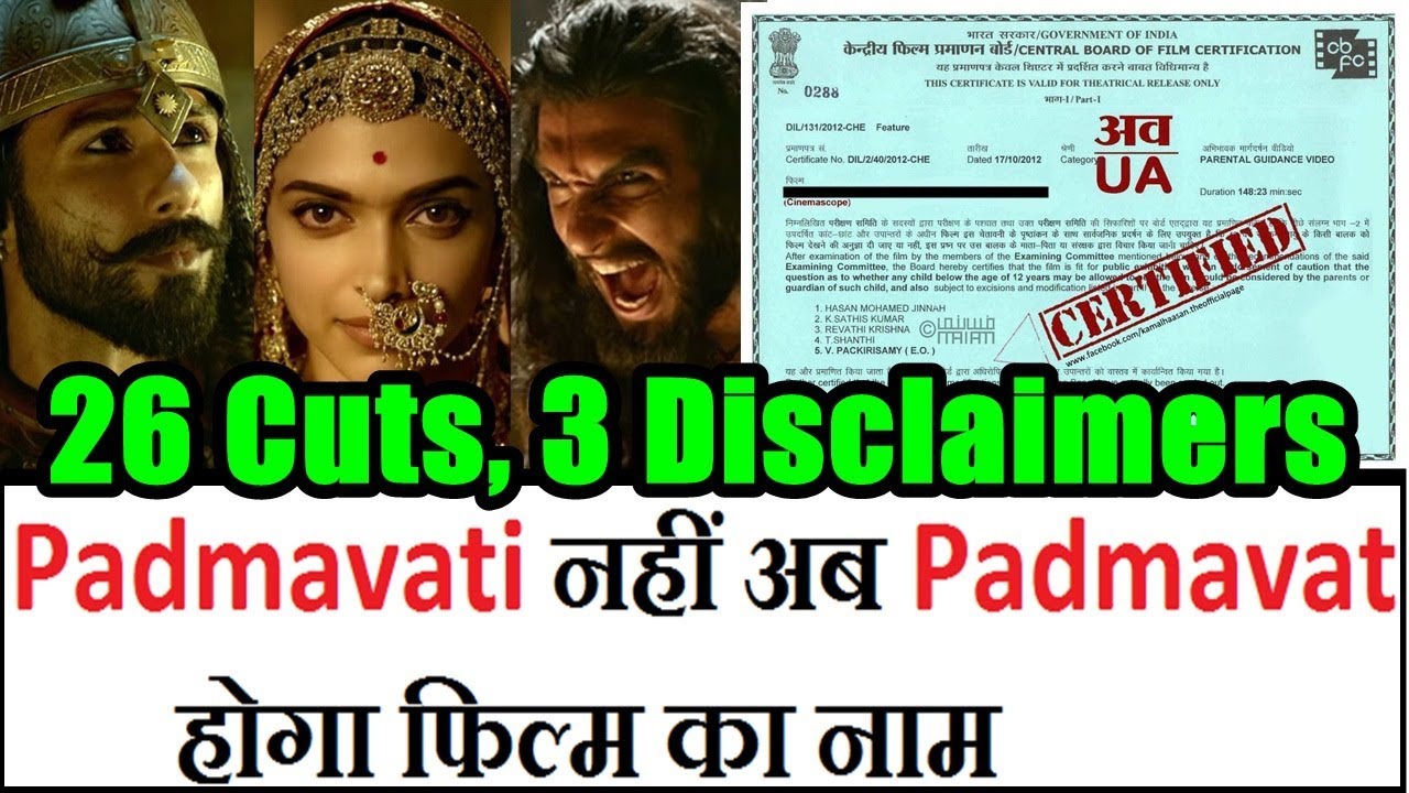 Padmavati Movie Finally Gets Censor Board Certificate
