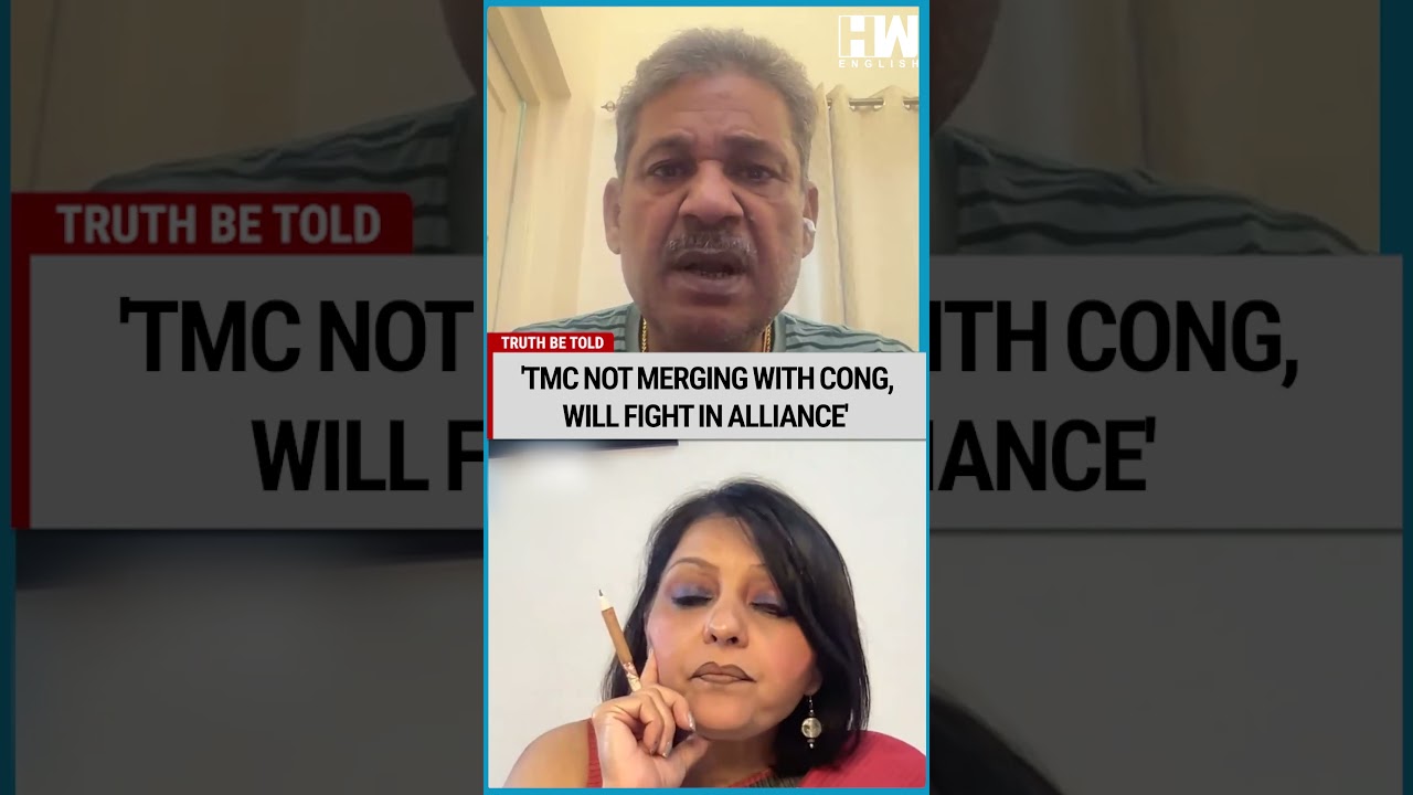 TMC-Congress Merger: TMC MP Kirti Azad Rubbishes Merger Talks, Says 'We'll Fight In An Alliance'