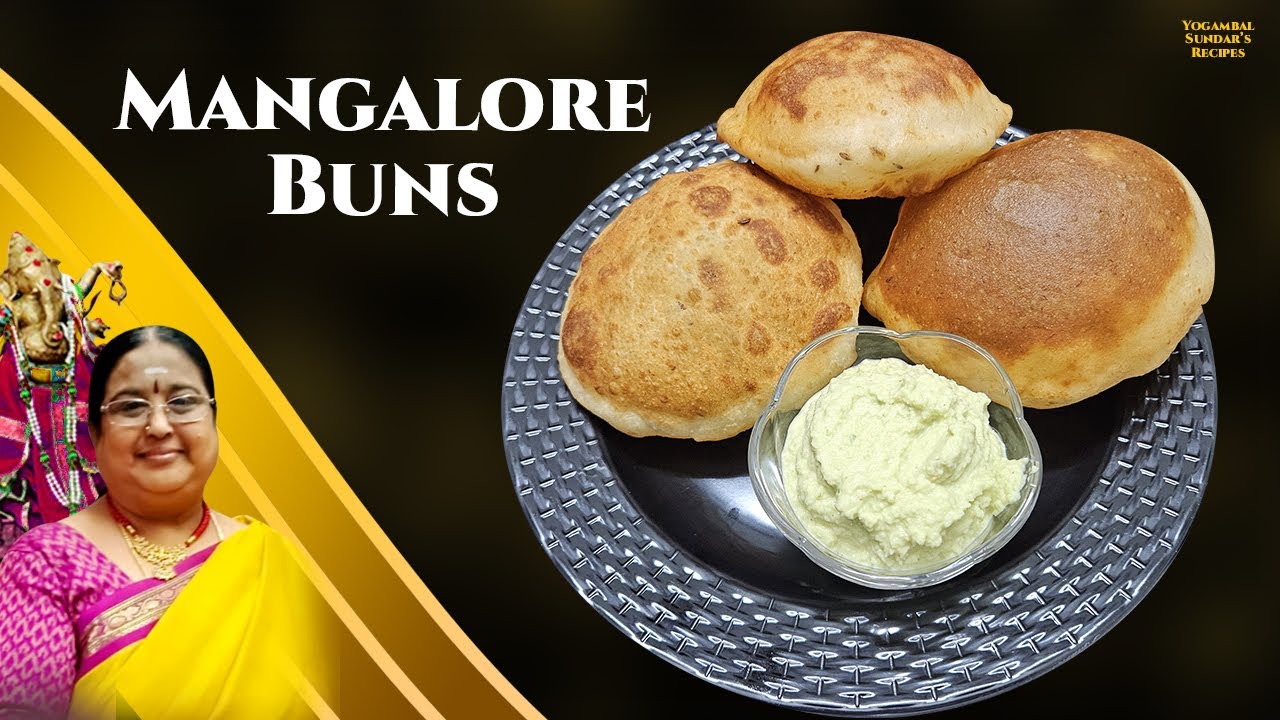 Recipe 958: Mangalore Buns