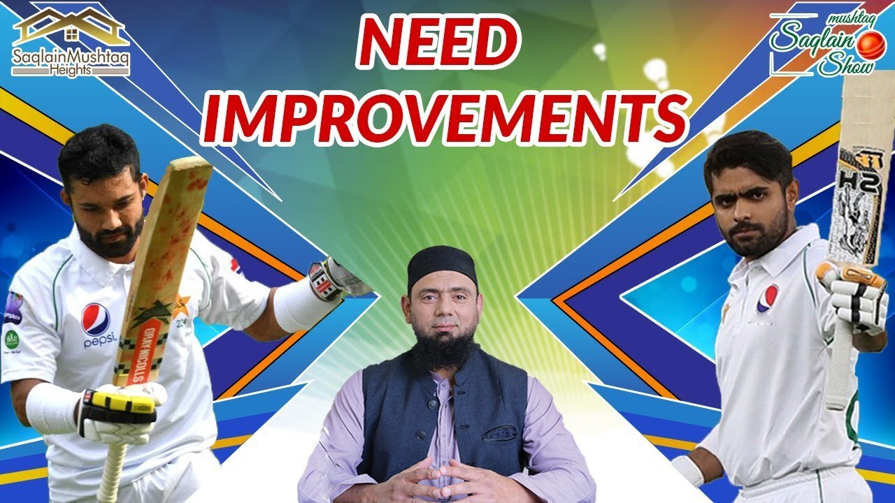 Pak vs Aus | Babar Azam strategy | test match analysis | Saqlain Mushtaq Show