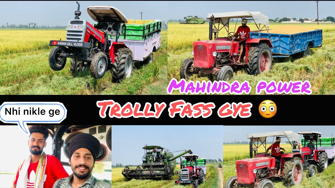 Panther trolly kad pyo k ni || Mahindra + panther power 🔥💪🏻