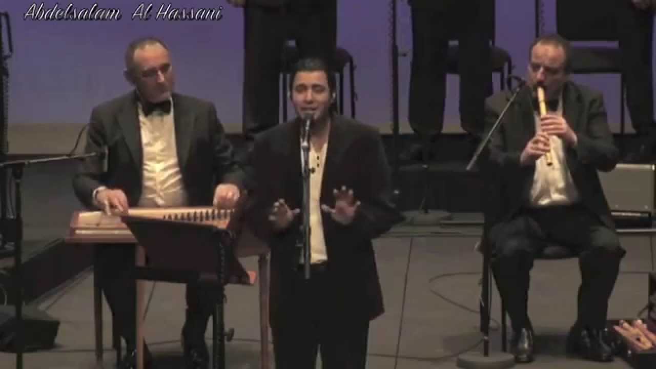 Nasim habbat - Abdul Salam al-Hasani
