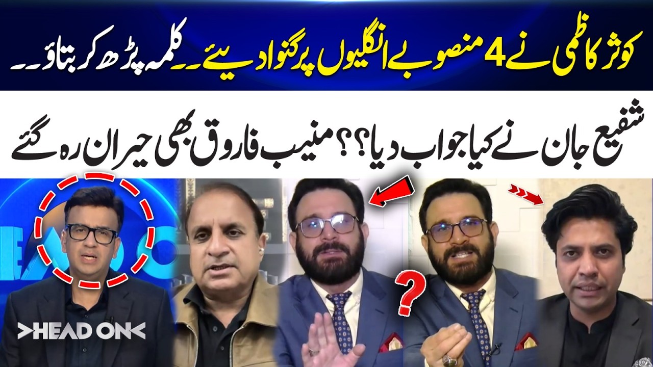 Kousar Kazmi Counts 4 Projects on His Fingers | Shafi Jan Reply Stuns Everyone | Head On | 365 News