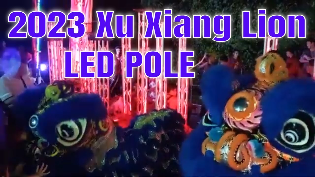 舞龙麒狮 2023 CNY Xu Xiang Lion Dance Leslie Cafe Kota Kinabalu Sabah Malaysia
