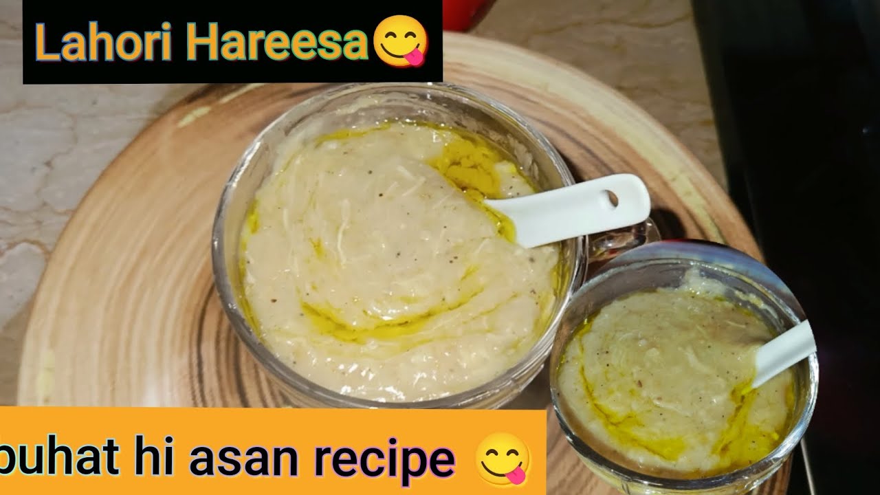 Lahori Hareesa recipe /winter ❄⛄special Hareesa foodbysoniaAli