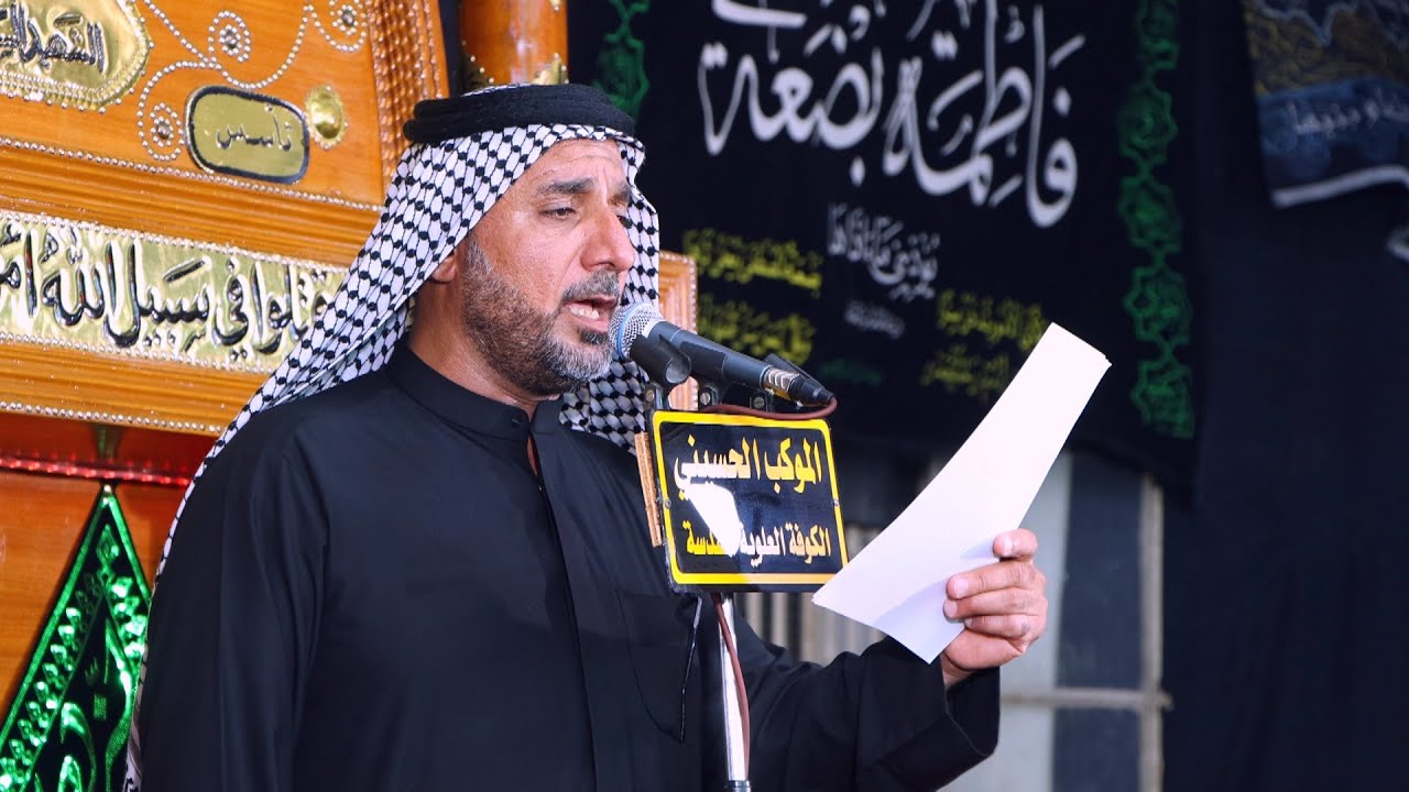 الرادود كرار البوحمره | تراث عبد الحسين ابوشبع ( توفوني واعدتوني ) الموكب الحسيني  اليلة الرابعة