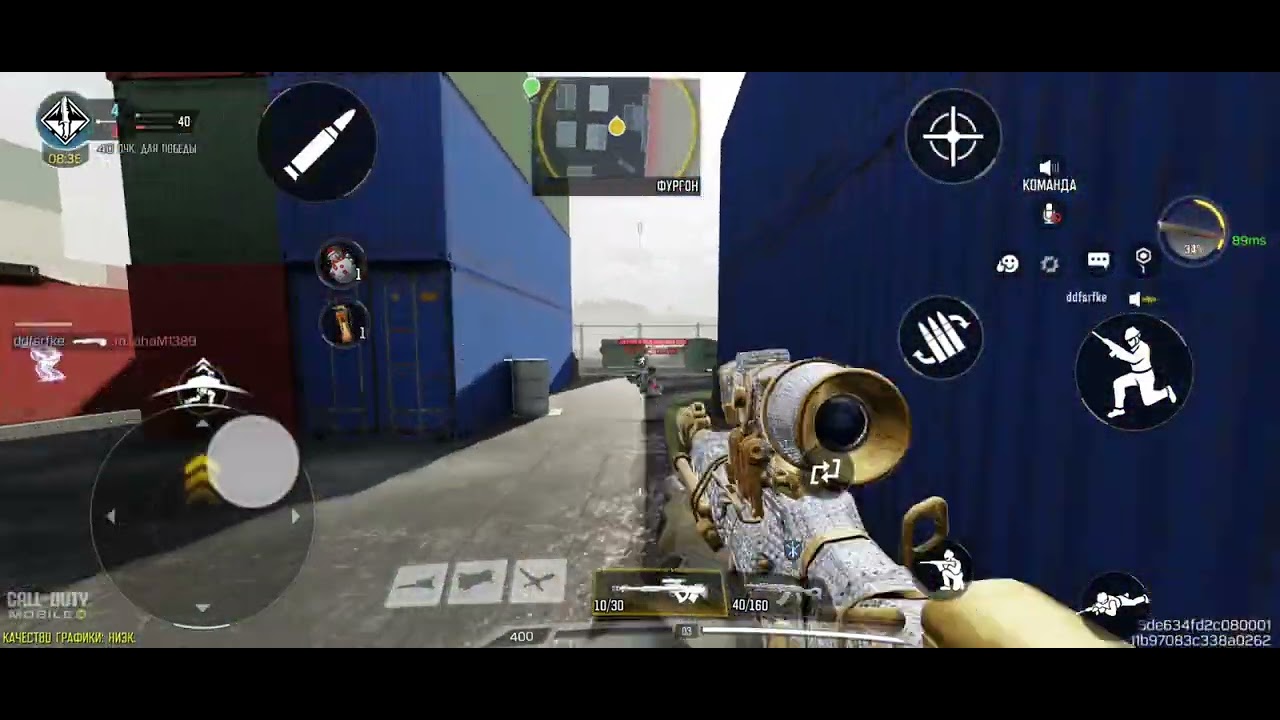 Дуэль 2v2....