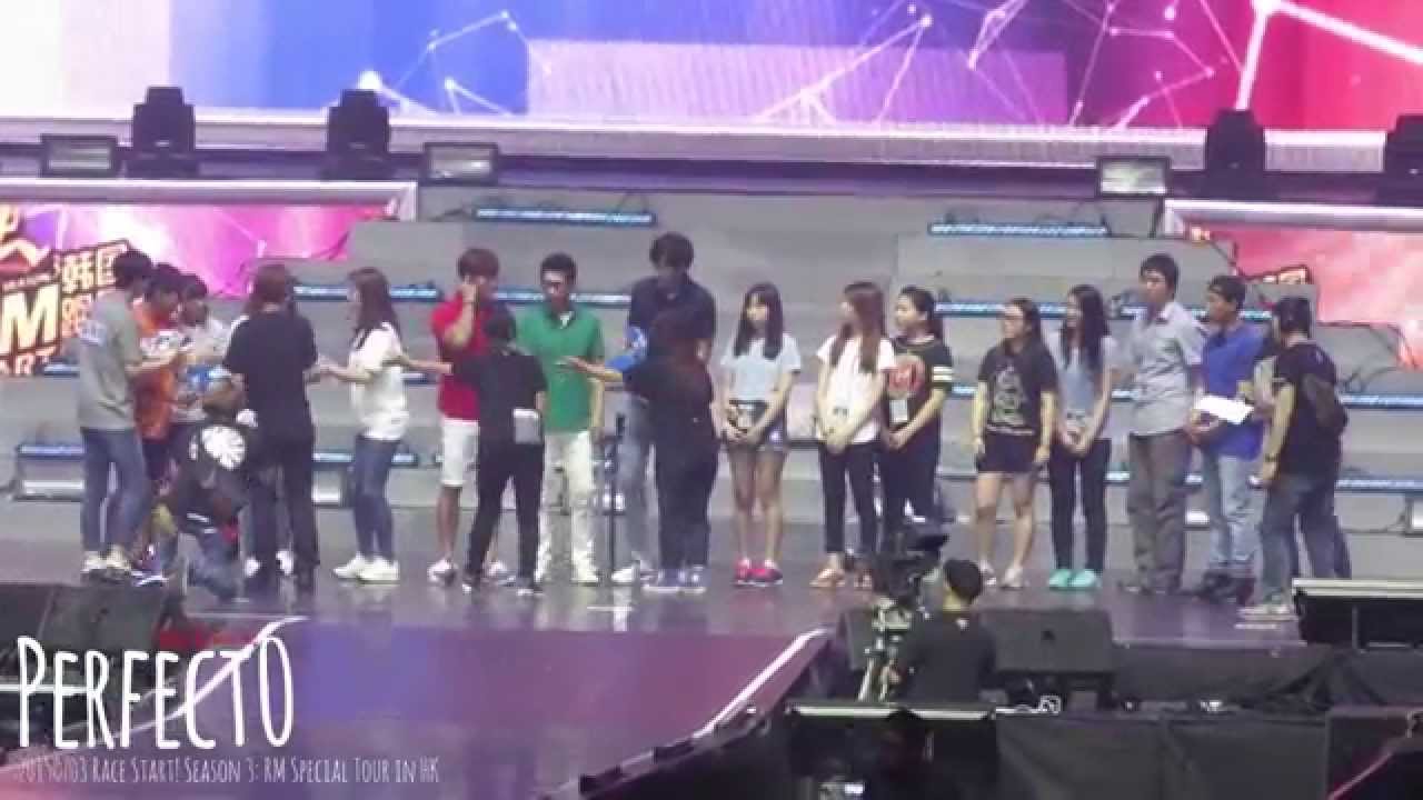 20150703 Race Start! Season 3: RM Special Tour in HK_遊戲部分