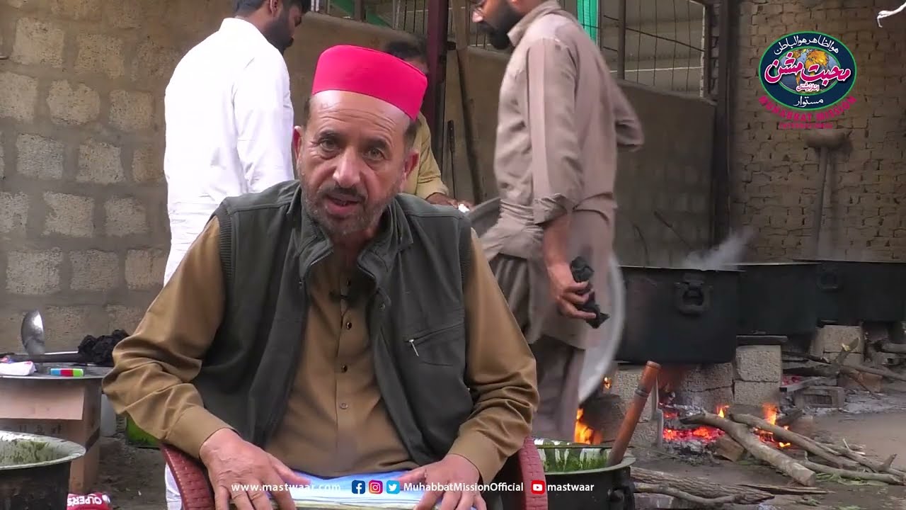 32nd Urs and Annual Spiritual Retreat |Head of Security & Administrator| Darbar Makhdoom Pur Shareef