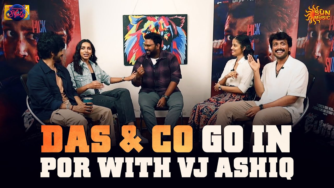 Laugh Riot with Arjun Das & Kalidas Jayaram 😂 | Por Movie Team Exclusive Interview | Sun Music Shots