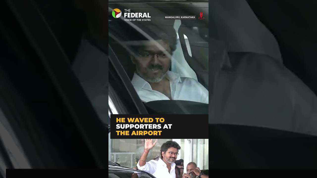 Tamil Nadu CM Vijay arrives in Mangaluru, greets supporters before temple visit | #shorts