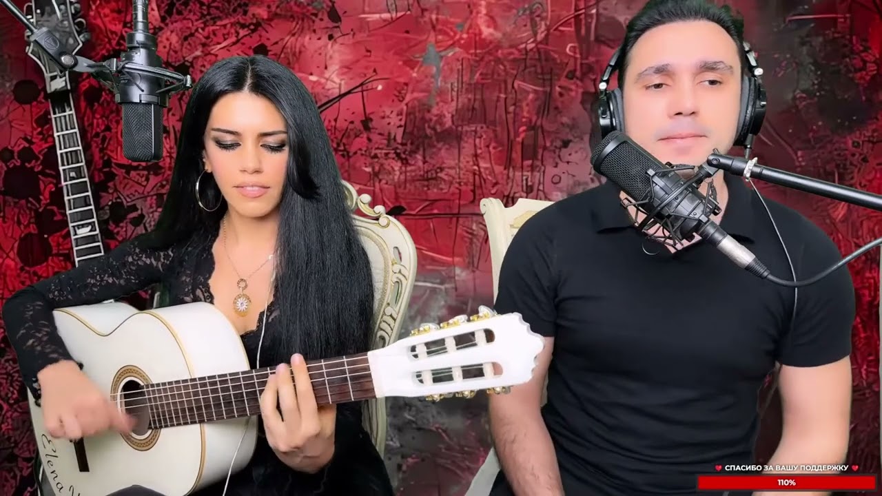 Кукла колдуна - Elena /Yerevan/, Eduard