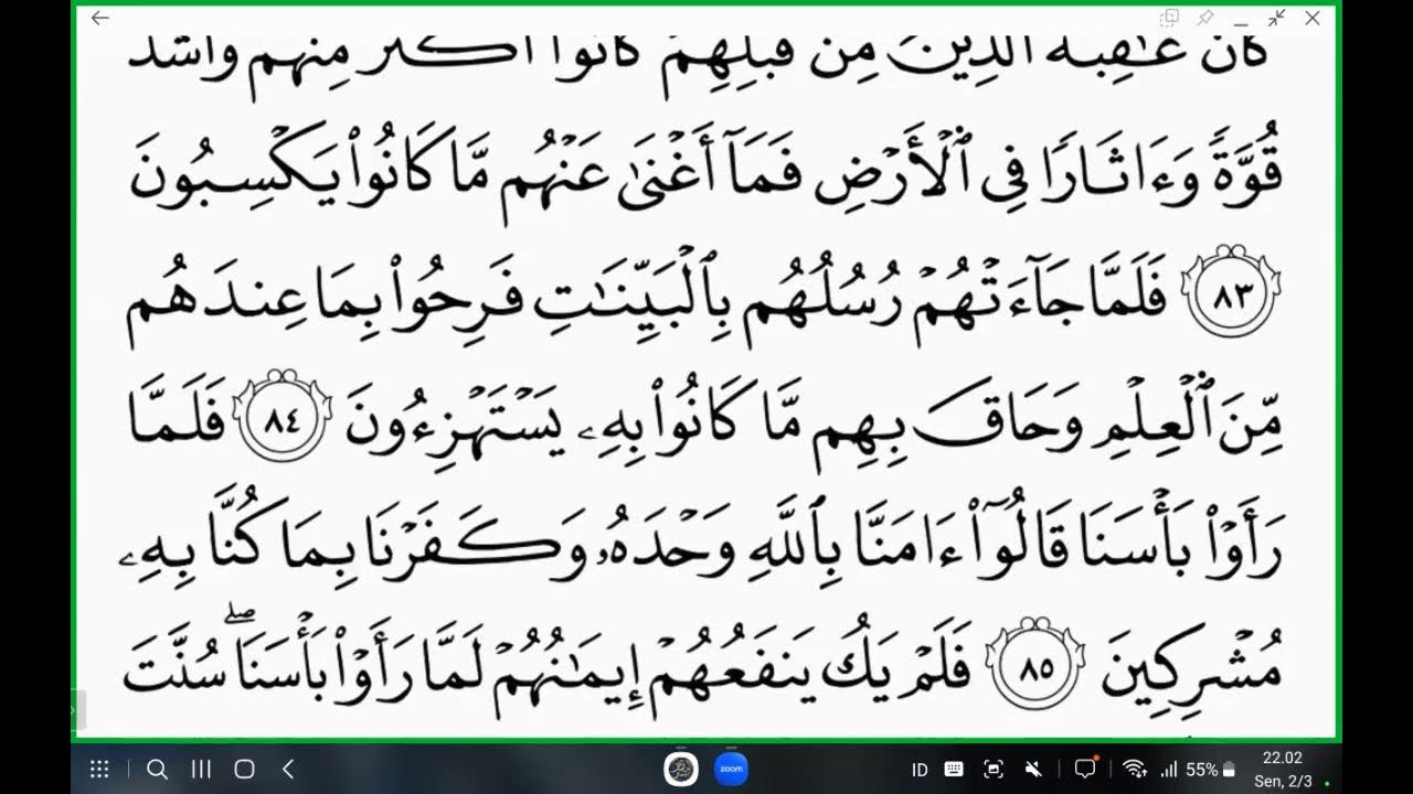 21. Pengajian Qiro'at Sab'ah Riwayat Imam Hisyam 'an Ibnu 'Amir