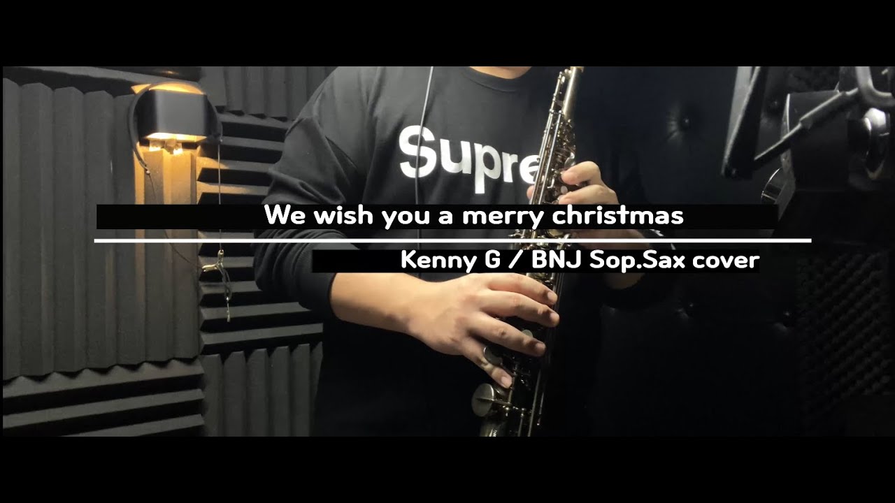 we wish you a merry christmas sop sax cover / we wish you a merry christmas 커버