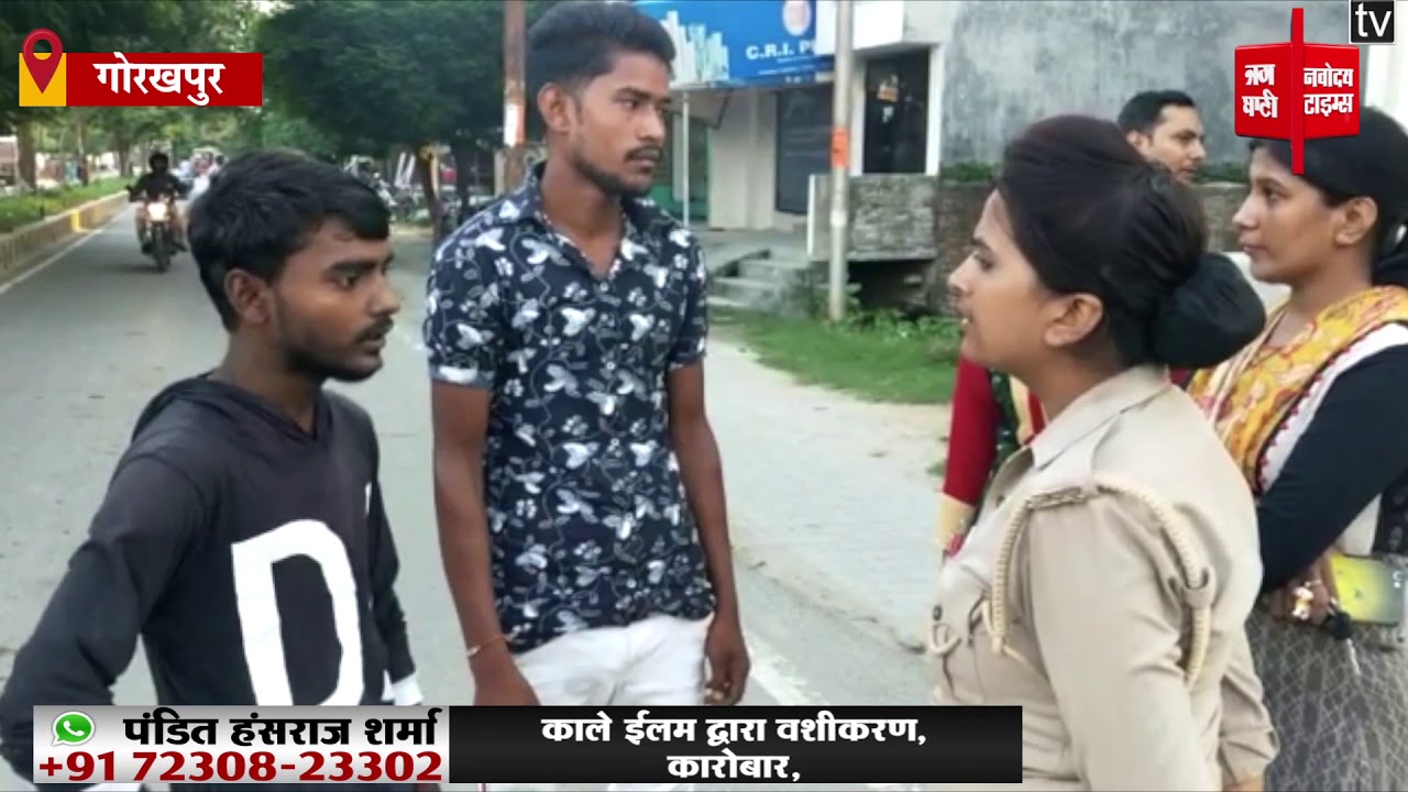 महिला कांस्टेबल की दबंगई, बीच सड़क पर युवक को जड़ा थप्पड़