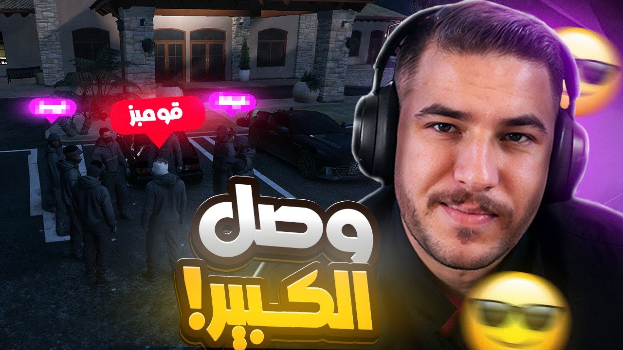 دخلنا فايت مع الكبير 😱🔥 ! جراند ريسبيكت
