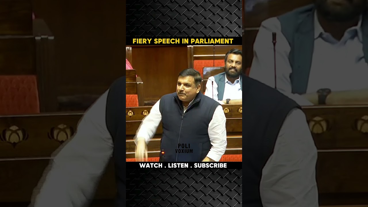 SANJAY SINGH'S FIERY PARLIAMENT SPEECH AGAINST BJP & MODI GOES VIRAL || #shortvideo