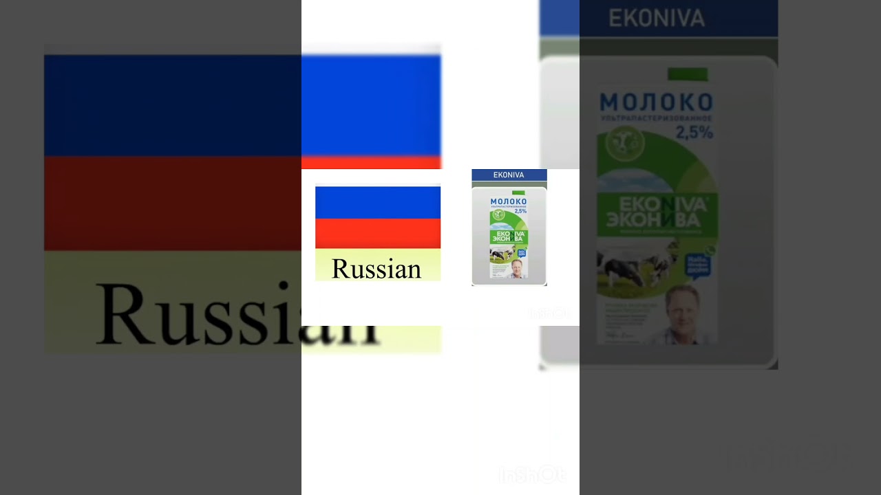 milk brands in Russia #worldsgk #subscribe #shortvideo #listdata #girlpower