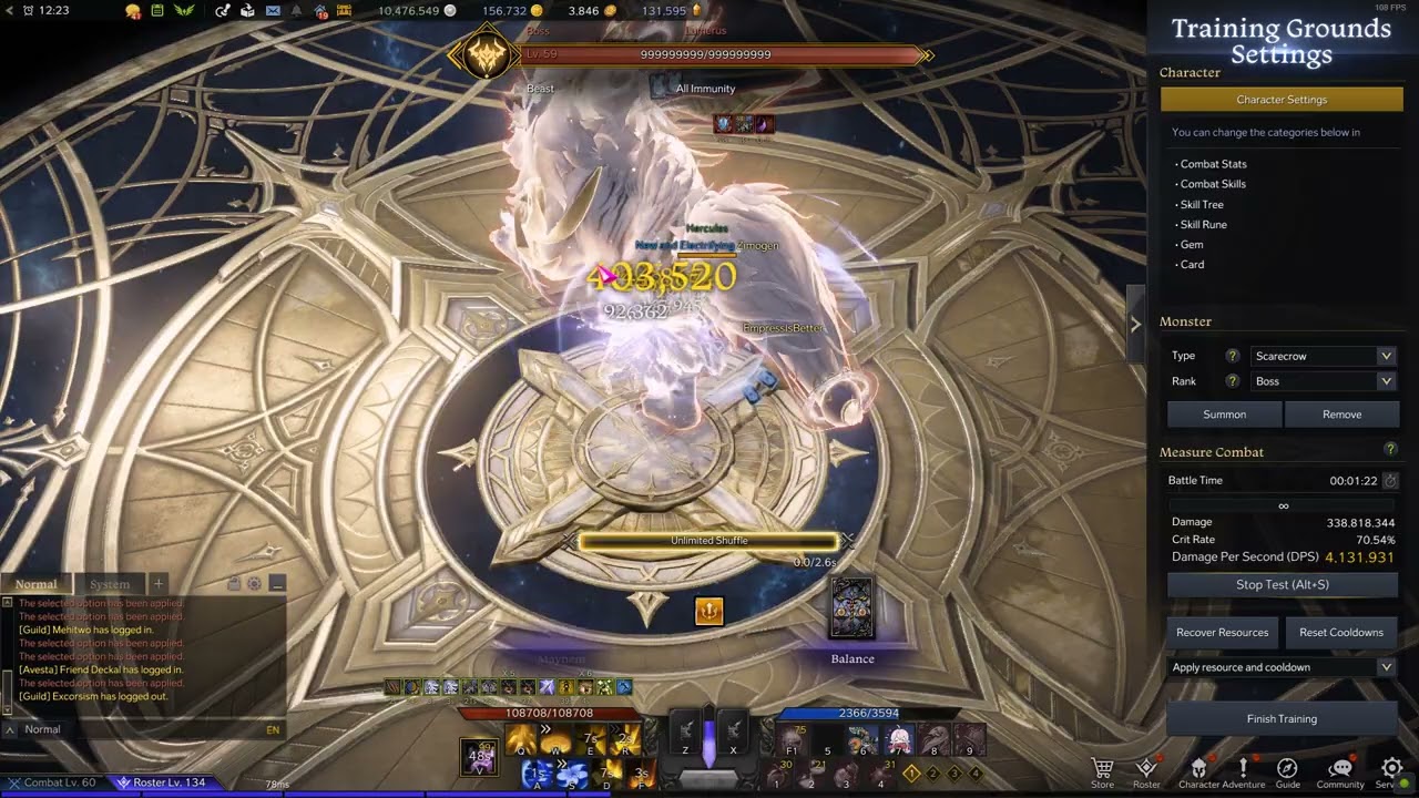 215 spineflower rotation
