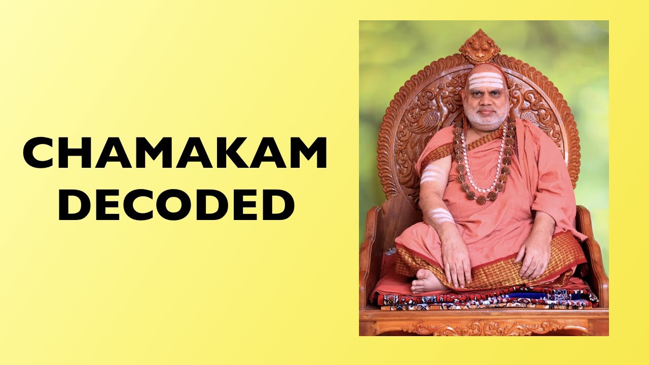 Chamakam Decoded | Difference of Squares | My Meeting with Sringeri Swamigal | Sri K. Suresh