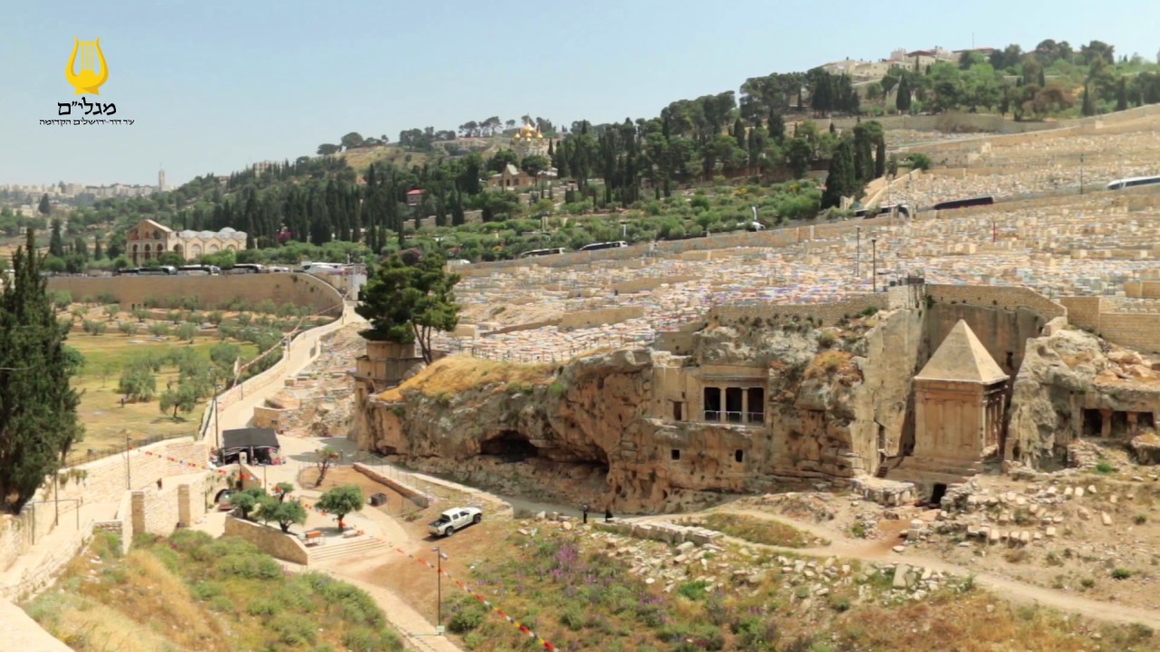 פרופ' גבריאל ברקאי על מצבת זכריה בנחל קדרון