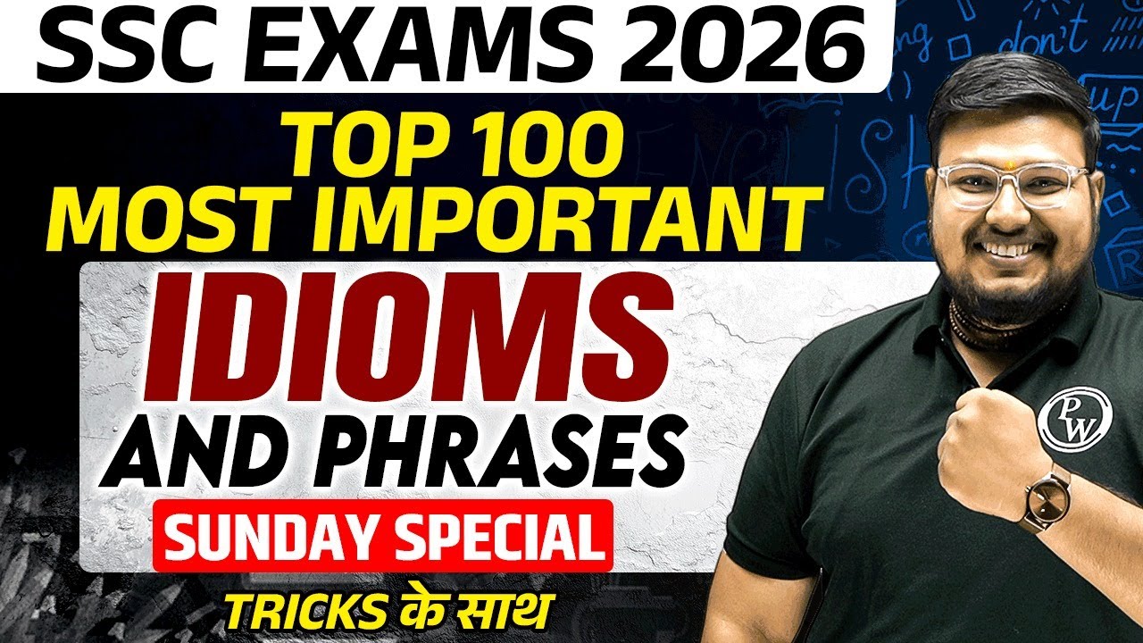 SSC Foundation English 2026 | Important Idioms and Phrases | SSC CGL, CHSL, CPO, MTS | Bhragu Sir