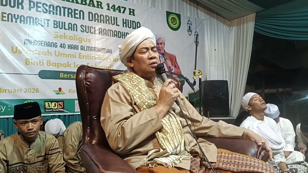 PERINGATAN ISRA MI'RAJ BAGINDA NABI MUHAMMAD SAW