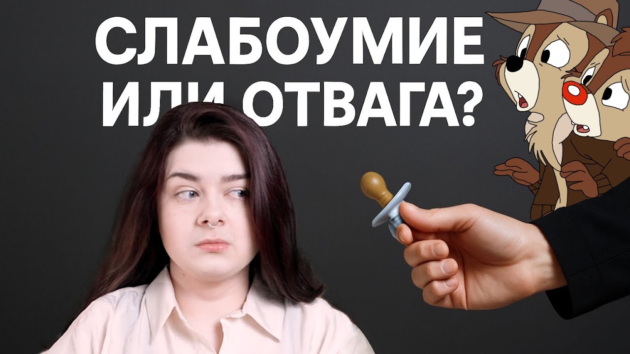 БЕРЕМЕННА ПО СОВЕТУ: счастье материнства или репродуктивное насилие?