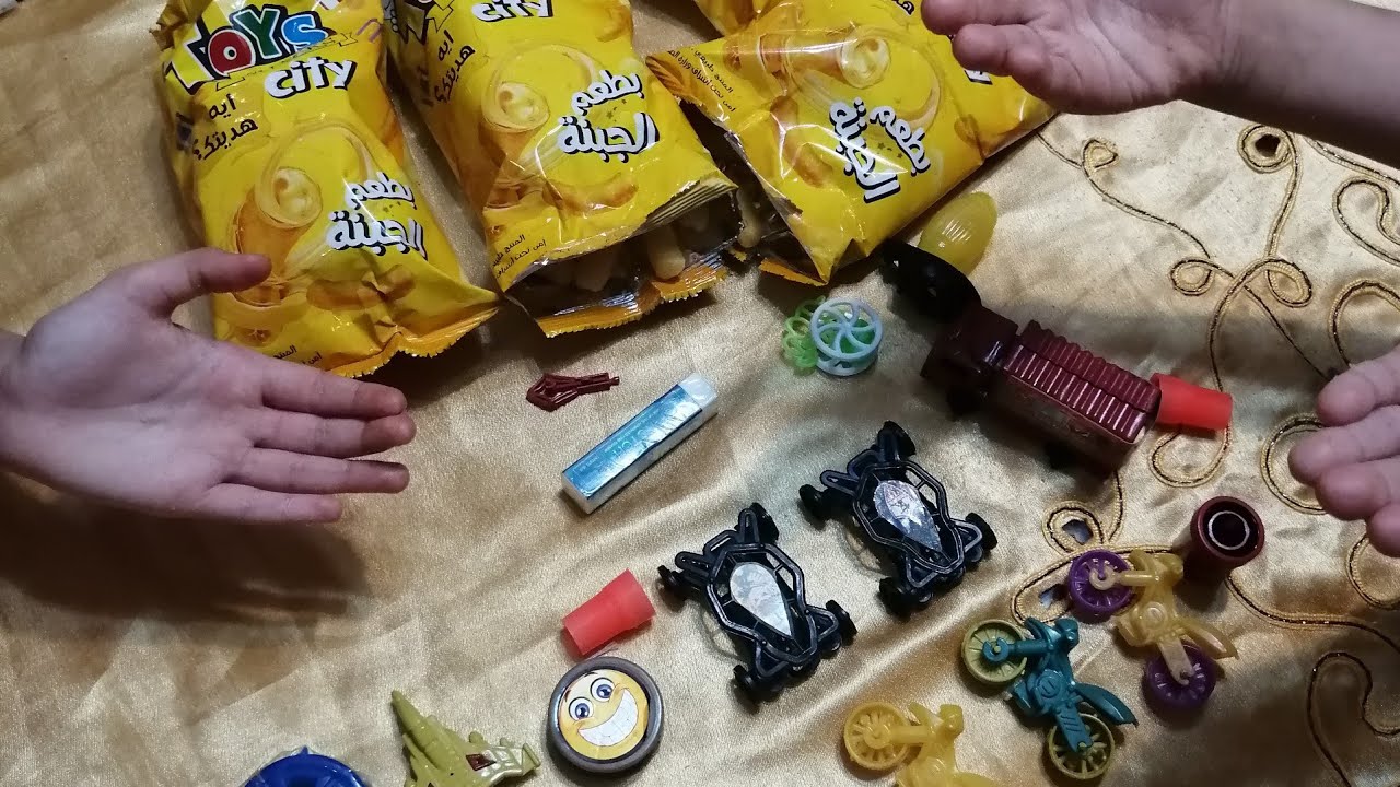 فتح اكياس تويز سيتي وتحدي بين عمر ومنه