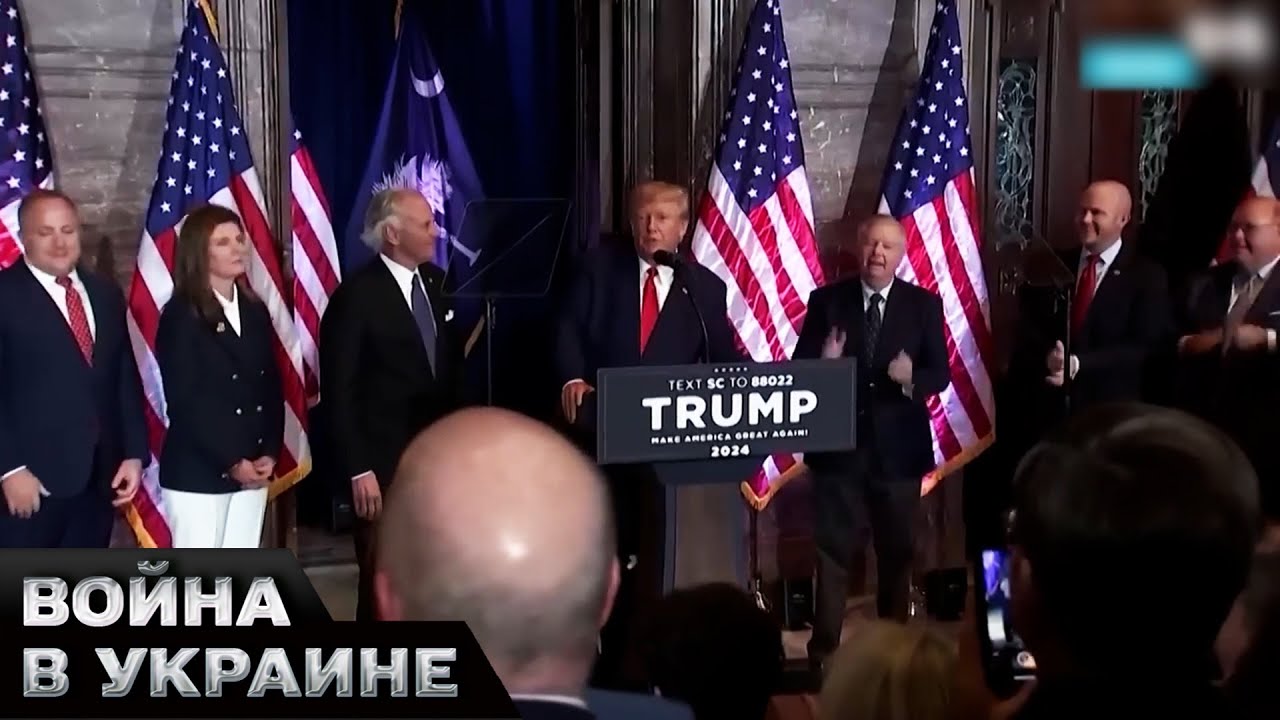 👌Трамп переобулся! Теперь он главный фанат Украины