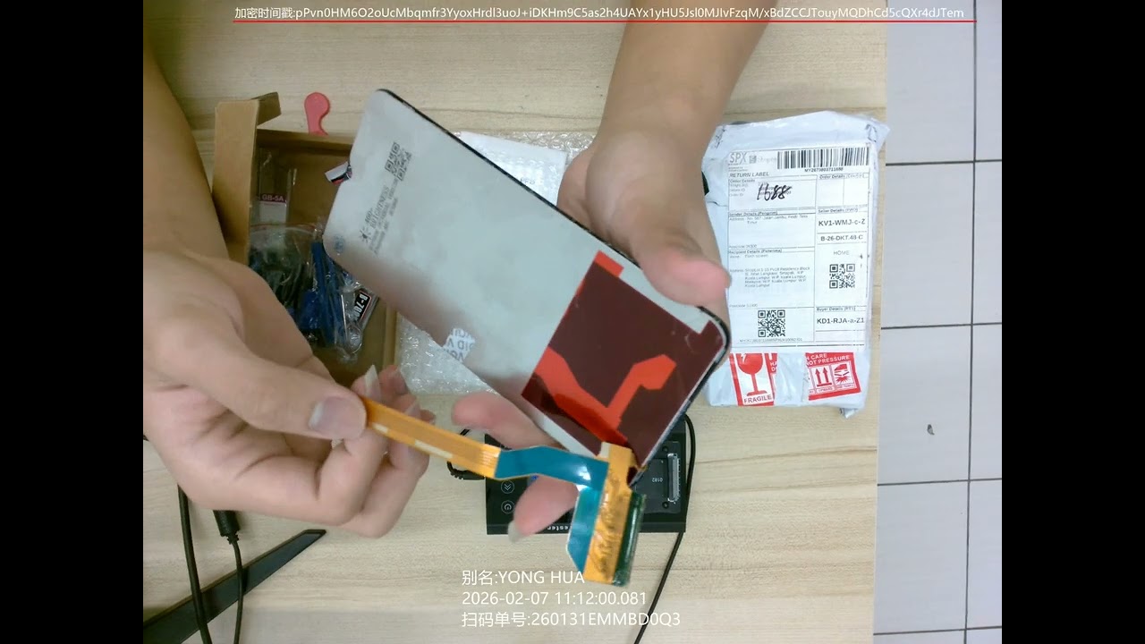 Flash 260131EMMBD0Q3 Video Unboxing