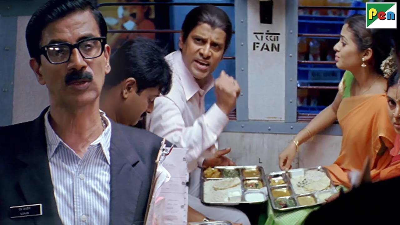 देखो ज़रा कैसा खाना मिलता है ट्रैन में  | Aparichit |Vikram, Sadha,Prakash Raj