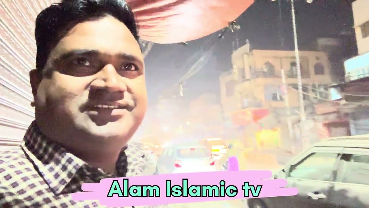 Islamic sawal jawab || Islamic quiz || Az islamic quiz | KBJ kon banega jannati